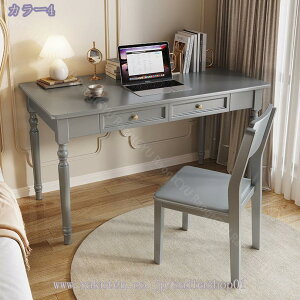 1000~OFFN[| R\[fXN ot  AeB[N 80/100/120/140cm e[u p\RfXN [NfXN ؐ X rO ԑ db Ƌ TChe[u  