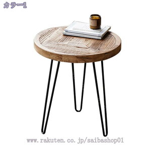 X^h ACA Sr ؐ a40cm 52cm Va40cm t[X^h ԑ K[ft@j`[ TChe[u K[f   Vv AeB[N K[fjO |