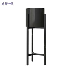 777円OFFクーポン 鉢カバー プランター ポット 花台 フラワースタンド プランタースタンド 6号 7号 20cm スチール ブラック ホワイト モダン シンプル おしゃれ デザイナー 棚に置くのとは違う