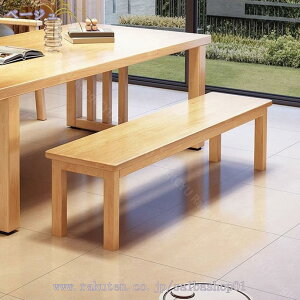 ベンチ 木製 ダイニングベンチ ベンチチェア 天然木 北欧 木目 チェアー 玄関椅子 玄関イス 食卓椅子 ダイニング キッチン イス 椅子 いす 木 木製ベンチ 食卓 おしゃれ お洒落 シンプル コン