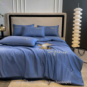 2000~OFFN[| |zc ڐG⊴ |zc ⊴ ėpLPbg |ӂƂ 􂦂 LgPbg 􂢉H MǑ΍ _炩 h_j ėp GA[Pbg ^IPbg N[