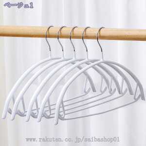 300~OFFN[| nK[  y @\ 20{g [nK[ yʂőϋv܂ ό`ɂ WPbgnK[ gѕ֗ ^ꂵȂ TXy_[AR[gAWPbg