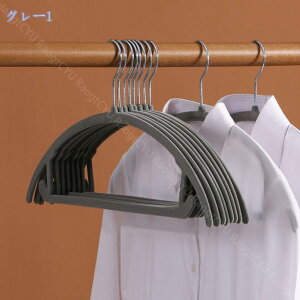 777~OFFN[| nK[ [ 20{g 30{g [ nK[ ^ꂵȂ ߗރnK[ tVcnK[ VOpc m ȃXy[X ϋv p Op ߗނ