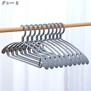 300~OFFN[| nK[   [ 20{g ߗރnK[ mXbvnK[ ՂȂ N[[bgnK[ Ȃ ׏d  R[gp PP zep Vo[ RaogtCYU