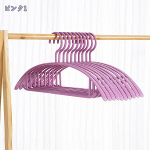 300~OFFN[| nK[ [  ϋv 10{g lpY{nK[ p h~ WPbgnK[ nK[ȃXy[X y TXy_[AR[gAWPbgAX[