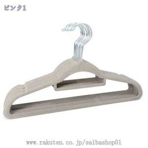 nK[  ~ WPbgnK[ h[nK[ @\ߗނ͂񂪁[ ՂȂ ׏d p  h~ A[`^ jp XJ[g 󕨗p  PP 