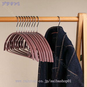 300~OFFN[| nK[ [  ϋv 10{g lpY{nK[ p h~ WPbgnK[ nK[ȃXy[X y TXy_[AR[gAWPbgAX[