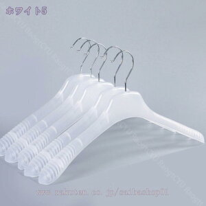 300~OFFN[| nK[   [ 30{g nK[ ՂȂnK[ ɉݕt ȃnK[ Ȃ 藎h~ ׏d m pp [h[up ubN Raog