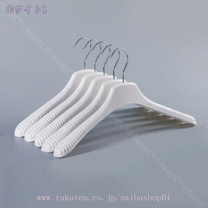 300~OFFN[| nK[   [ 30{g nK[ ՂȂnK[ ɉݕt ȃnK[ Ȃ 藎h~ ׏d m pp [h[up ubN Raog