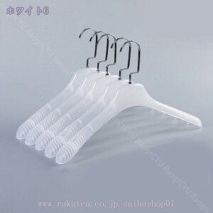 300~OFFN[| nK[   [ 30{g nK[ ՂȂnK[ ɉݕt ȃnK[ Ȃ 藎h~ ׏d m pp [h[up ubN Raog