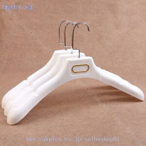 300~OFFN[| nK[   [ 30{g nK[ ՂȂnK[ ɉݕt ȃnK[ Ȃ 藎h~ ׏d m pp [h[up ubN Raog