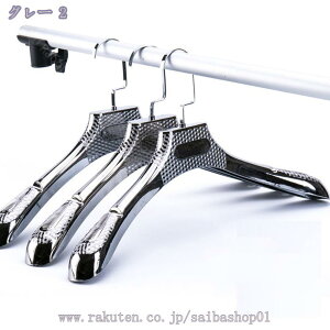 300~OFFN[| nK[  y @\ 20{g [nK[ yʂőϋv܂ ό`ɂ WPbgnK[ gѕ֗ ^ꂵȂ TXy_[AR[gAWPbg