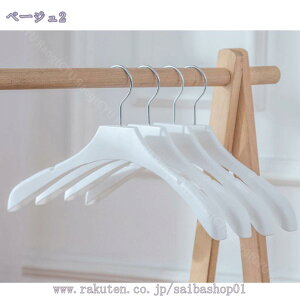 2000~OFFN[| nK[  y @\ 20{g [nK[ yʂőϋv܂ ό`ɂ WPbgnK[ gѕ֗ ^ꂵȂ TXy_[AR[gAWPbg