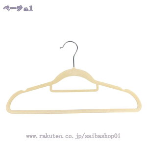 300~OFFN[| nK[ [  ϋv 10{g lpY{nK[ p h~ WPbgnK[ nK[ȃXy[X y TXy_[AR[gAWPbgAX[