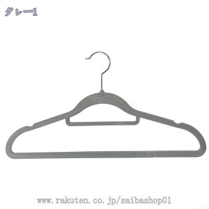 300~OFFN[| nK[ [  ϋv 10{g lpY{nK[ p h~ WPbgnK[ nK[ȃXy[X y TXy_[AR[gAWPbgAX[