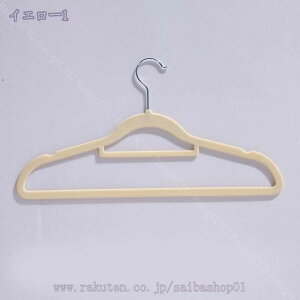 300~OFFN[| nK[ [  ϋv 10{g lpY{nK[ p h~ WPbgnK[ nK[ȃXy[X y TXy_[AR[gAWPbgAX[