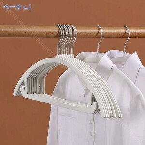 300~OFFN[| nK[ ׂȂ Zbg 20{ ^h~  A[` nK[ l̃nK[ XnK[ 20{Zbg  [ Y{ XJ[g WPbg oX^I nK