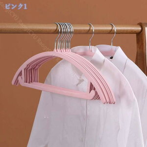 300~OFFN[| nK[ ׂȂ Zbg 20{ ^h~  A[` nK[ l̃nK[ XnK[ 20{Zbg  [ Y{ XJ[g WPbg oX^I nK