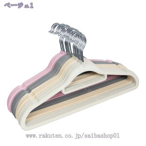 300~OFFN[| nK[ [  ϋv 10{g lpY{nK[ p h~ WPbgnK[ nK[ȃXy[X y TXy_[AR[gAWPbgAX[