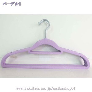 300~OFFN[| nK[ [  ϋv 10{g lpY{nK[ p h~ WPbgnK[ nK[ȃXy[X y TXy_[AR[gAWPbgAX[