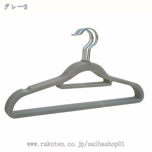 nK[ [  ϋv 10{g lpY{nK[ p h~ WPbgnK[ nK[ȃXy[X y TXy_[AR[gAWPbgAX[cɍœK 