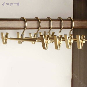 777~OFFN[| nK[ Y{ 20{g 30{g [ nK[ ^ꂵȂ ߗރnK[ tVcnK[ VOpc m ȃXy[X ϋv p Op ߗ