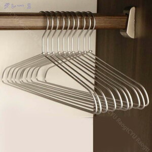 777~OFFN[| nK[ Y{ 20{g 30{g [ nK[ ^ꂵȂ ߗރnK[ tVcnK[ VOpc m ȃXy[X ϋv p Op ߗ