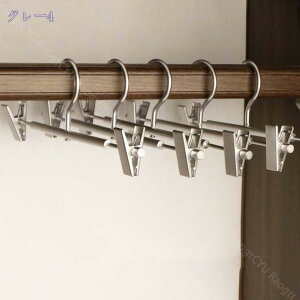 777~OFFN[| nK[ Y{ 20{g 30{g [ nK[ ^ꂵȂ ߗރnK[ tVcnK[ VOpc m ȃXy[X ϋv p Op ߗ