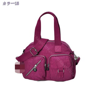 777~OFFN[| g[gobO e 2way V_[obO `obO fB[X LoXobO }U[YobO ꔑ o| @\ |Pbg iC  ΂ߊ|