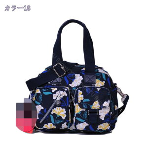 300~OFFN[| g[gobO e 2way V_[obO `obO fB[X LoXobO }U[YobO ꔑ o| @\ |Pbg iC  ΂ߊ|