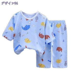 777�~OFF�N�[�|�� �L�b�Y �p�W���} �j�̎q ���̎q ��100 �㉺�Z�b�g ������������p���c ���[���E�F�A �x�r�[�� ������ �� �Q�Ԓ� �q���� �i�C�g�E�G�A �L�b�Y�p�W���} �ʋC �z�� �_�炩�� ����