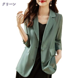 300~OFFN[| 7WPbg e[[hWPbg fB[X X[cWPbg tH[} X[c  n  w Ǝ 銴 AE^[ 㒅 ĕ uU[ ItBX ʋ J