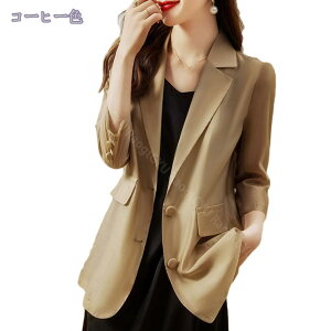 300~OFFN[| 7WPbg e[[hWPbg fB[X X[cWPbg tH[} X[c  n  w Ǝ 銴 AE^[ 㒅 ĕ uU[ ItBX ʋ J