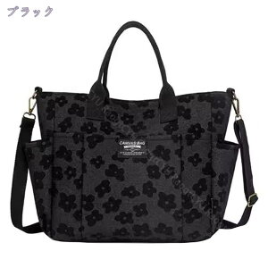 g[gobO 3way fB[X LoX ʋ V_[obO ȉ ΂ߊ|obO e A4 w Jo ʋ΃obO  |Pbg t@bV zobO yJ