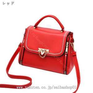 ハンドバッグ レディース レザー トートバッグ 3way 小さいサイズ pvc 底板付 セレモニーバッグ 通勤 通学 ショルダーバッグ 軽いカバン 手提げバッグ アウトドア シンプル 無地 キャリーオン