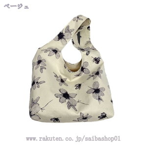 g[gobO t@Xi[t z g[gobO fB[X Vv LoXg[gobO LoXobO ԕ g[g Vv t@bV g[gobO ʋ ʊw  RaogtCYU