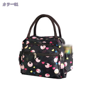 }U[YobO fB[Xg[gobO y e  LoXobO  ނւV[g 􂦂 `obO iq͗l ʋ @\ ItBX s ܖ͗l oYj 