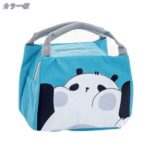 500~OFFN[| }U[YobO fB[Xg[gobO y e  LoXobO  ނւV[g 􂦂 `obO iq͗l ʋ @\ ItBX s ܖ͗l