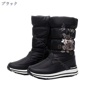 1600~OFFN[| fB[X Xm[u[c {A hC ~  pu[c ~C _Eu[c EB^[u[c y ԕ r u[c nCJbg JWA [gu[c AE