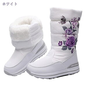 777~OFFN[| ԕ Xm[V[Y hC hu[c ~p u[c fB[X TChWbv h ~ N y AEghA Xm[u[c C~h u[c hu[c JWA