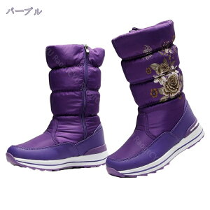 777~OFFN[| ԕ Xm[V[Y hC hu[c ~p u[c fB[X TChWbv h ~ N y AEghA Xm[u[c C~h u[c hu[c JWA