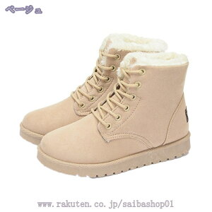 777~OFFN[| u[c fB[Y [XAbv u[c Xm[u[c {A h h u[eB[  V[gu[c ₷ GWjAp H~ u[c EB^[u[c JW