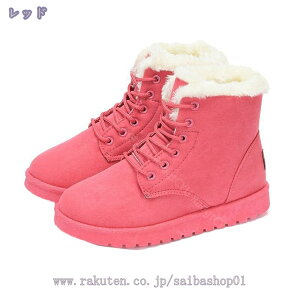 760~OFFN[| u[c fB[Y [XAbv u[c Xm[u[c {A h h u[eB[  V[gu[c ₷ GWjAp H~ u[c EB^[u[c JW
