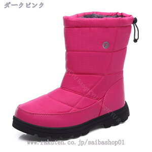 777~OFFN[| Xm[V[Y hC hu[c ~p Y fB[X Ђ h ~ N y AEghA Xm[u[c EB^[u[c V[gu[c pu[c n