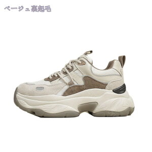 500~OFFN[| Xj[J[ nCJbgXj[J[ fB[X Xj[J[ nCJbg Xj[J[ [XAbv Xj[J[ X|[c JWAV[Y q[5.5cm nCJbgX