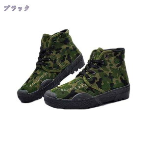 jp nCJbg ~C C h g h h [Nu[c oRC AEghA gbLOV[Y ۉ ~ Ռh~ Y fB[X  ubN RtH[g JW