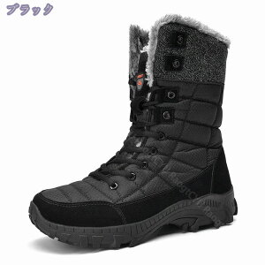 777~OFFN[| Xm[u[c Y Xm[V[Y h  ~p gbLOu[c oR C {A N ~ [gu[c winte snow boots fo men nCJbg [XAbv AEghA