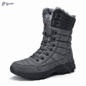 777~OFFN[| Xm[u[c Y Xm[V[Y h  ~p gbLOu[c oR C {A N ~ [gu[c winte snow boots fo men nCJbg [XAbv AEghA
