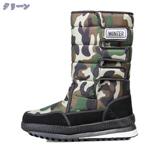 777~OFFN[| Xm[u[c Xm[V[Y Y h u[c ~p ےg C ȌC N EB^[u[c gbLO EH[LO V[Y h h C  ϖ 傫T