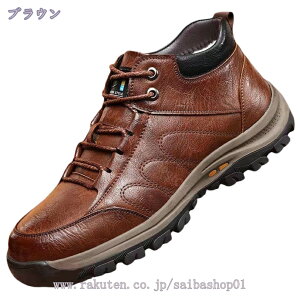 300~OFFN[| 24.5-27.0cm Xm[V[Y Y hC ~ C gh nCJbg oRC  AEghAV[Y h h N [XAbv V[gu[c oCN gb